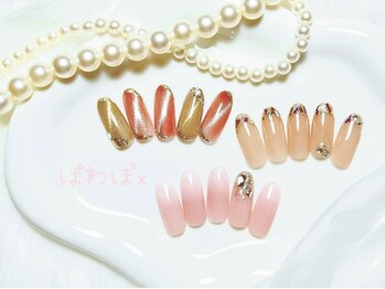 丁寧なケアと上質なデザイン