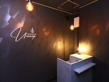 リラクシング バイ ユラープ(Relaxing by Uraaap)の雰囲気（【受付】）