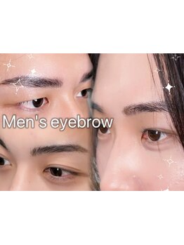 特別な日に合う華やかな目元にしたい