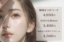 ノギ 一宮店(nogi)