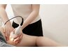 痩身人気NO・1【速攻美尻＆美脚】＜下半身＞ハイパ-ナイフ6+カッサコルギ70分