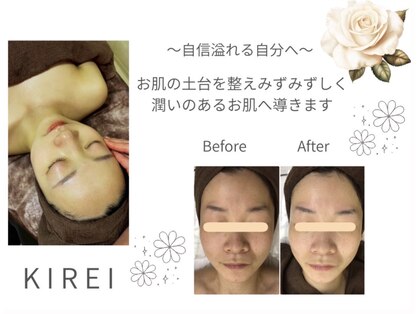 Crevia本店の写真