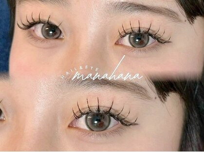 マナハナ(mana_hana)の写真
