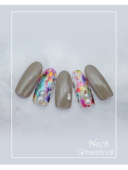 はあとねいる 瑞江店/ハンドNo.78