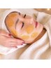 リピート率90%【艶肌Wax】うる艶たまご肌