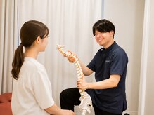 ボディネクスト 恵比寿整体院(BODY NEXT)/【お体の状態と施術内容の共有】