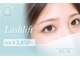 マム(MUM)の写真