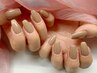 学割U24【HAND】ワンカラーorグラデーション 4000円