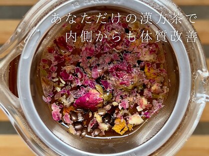 アオイ(Aoi)の写真