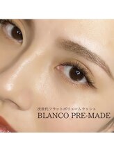 イチマルゴ ガーデン(105 GARDEN)/ブランコプレメイド