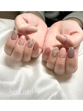 ヒールネイル(heal nail)/ちゅるんくすみカラー×押花
