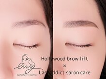 エニー 岡山(eny)/ハリウッド＋サロンケア