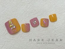 マークジーン 姫路(MARK JEAN)/185. グラデーション 貝殻　