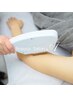 【気になる腕だけケアセット！】 両腕セット脱毛 ￥5,500→