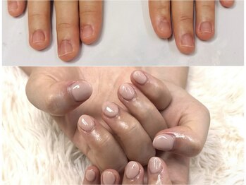 グレースレディ/相談のみでも大丈夫