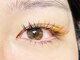グリッター(glitter)の写真/軽さが特徴！<フラットラッシュ>のカシミヤのような柔らかい質感・軽さは付けていないかのような付け心地♪