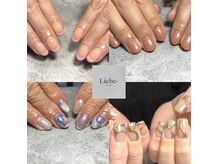 リーベ(Liebe)
