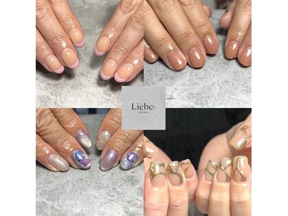 リーベ(Liebe)の写真