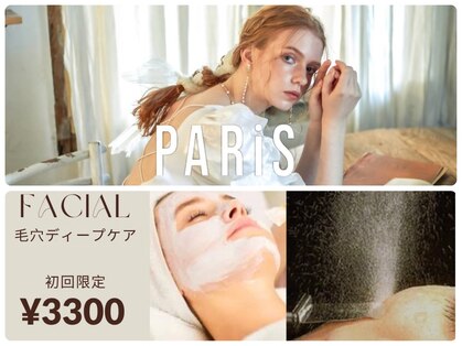 パリス 明治神宮前店(PARiS)の写真
