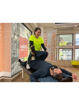 疲れを解消したい