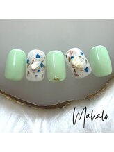 マハロ(Mahalo)/定額Bコース