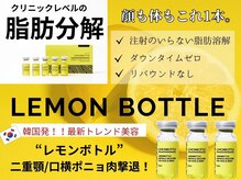 アマンビューティーリゾート