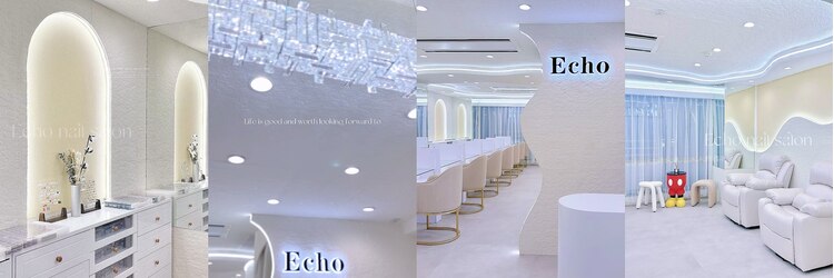 エコー(Echo)のサロンヘッダー