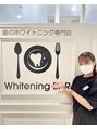 ホワイトニングバー 町田店 Teranishi