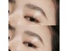 【平日女性限定】定番menu♪眉毛WAX &nbsp;(毛量調節なし)￥3980
