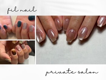 フィルネイル(fil nail)