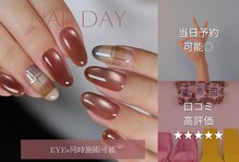 ネイル デイ 烏丸(NAIL DAY)