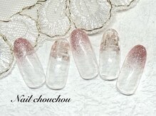 ネイルシュシュ 橋本店(nail chou chou)/定額B☆5980円≪オフ込み≫