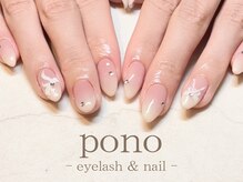 ポノ(pono)/白グラデーション/リボンネイル