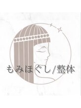 クレオーラ(Creola)/～もみほぐし・整体紹介～