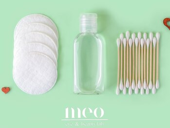 メヲヒク(meo_)/韓国水光肌ピーリング