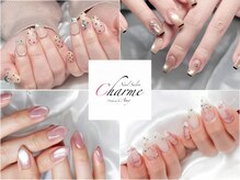 シャルム(Charme)