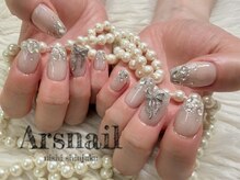 アルスネイル(Ars nail)/シルバーラメグラ