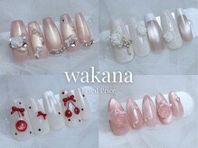 マリリス(Mariris)/wakana定額デザイン♪7月更新☆