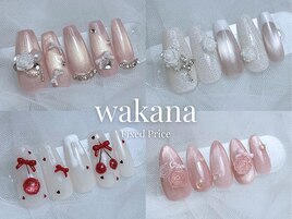 wakana定額デザイン♪7月更新☆