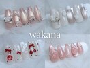 wakana定額デザイン♪7月更新☆