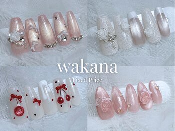 マリリス(Mariris)/wakana定額デザイン♪7月更新☆