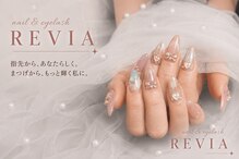 レヴィア(REVIA)
