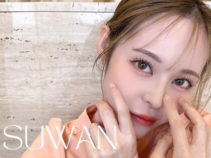 まつ毛・眉毛専門店 SUWAN 板屋町店【7/31 NEW OPEN（予定）】の写真