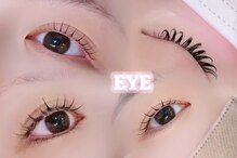 フォンテーヌブロー 鞍月店(Fontaine Brow)