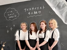 メンズプシュケ(men's PSYCHE)の雰囲気（姉妹店CARINAと共に《美容師&理容師》スタッフに眉と肌はお任せ）