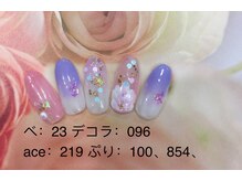 プリティ(Pretty)/