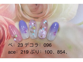 プリティ(Pretty)/