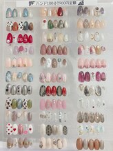 わたしのアトリエ/定額Cアートサンプル