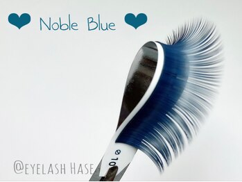 ハーゼ(Hase)/Noble Blue【Flat color】