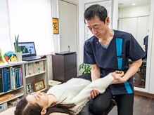 しあわせカイロプラクティックセンター